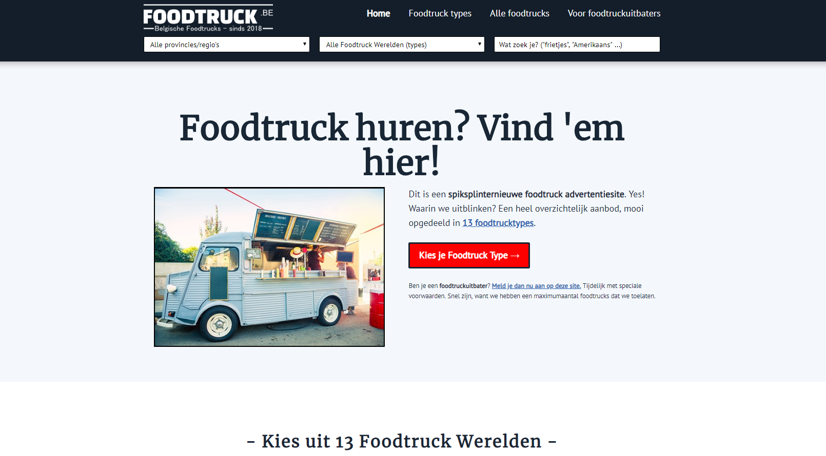 foodtruck huren website